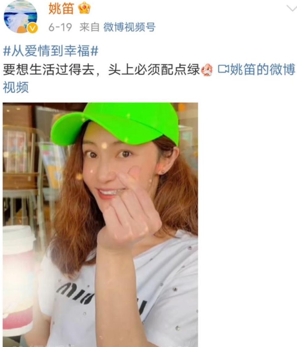 文章没想到，离婚6年再次官宣喜讯的马伊琍 已成他高不可攀的存在__文章没想到，离婚6年再次官宣喜讯的马伊琍 已成他高不可攀的存在