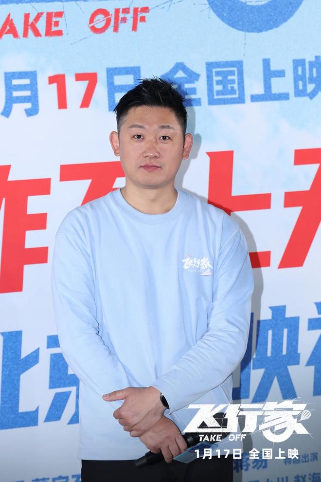 _飞行的梦想家_梦想改造家夹缝家回访