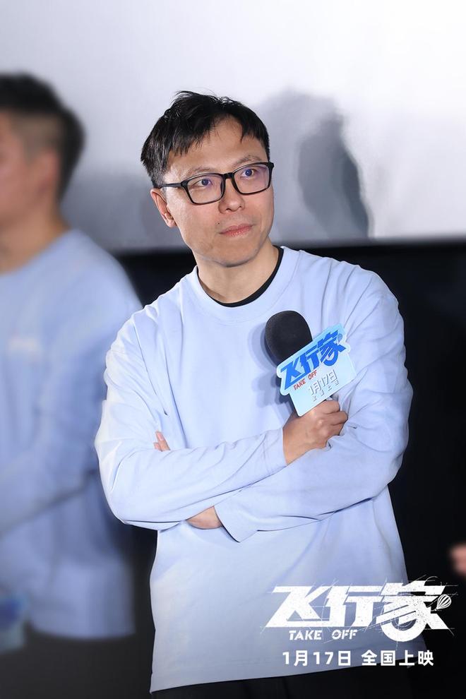 梦想改造家夹缝家回访_飞行的梦想家_