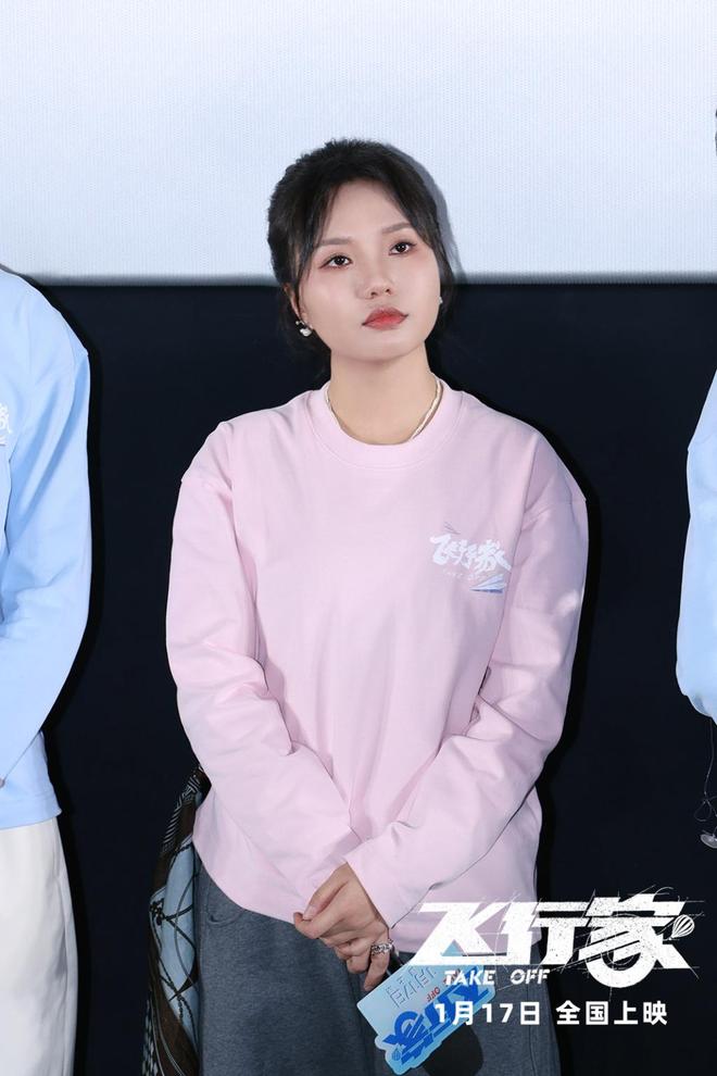 梦想改造家夹缝家回访__飞行的梦想家