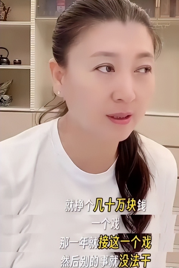 _闫学晶“哭穷”，为什么会让普通人如此愤怒？_闫学晶“哭穷”，为什么会让普通人如此愤怒？