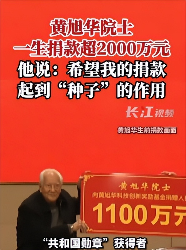 闫学晶“哭穷”，为什么会让普通人如此愤怒？_闫学晶“哭穷”，为什么会让普通人如此愤怒？_