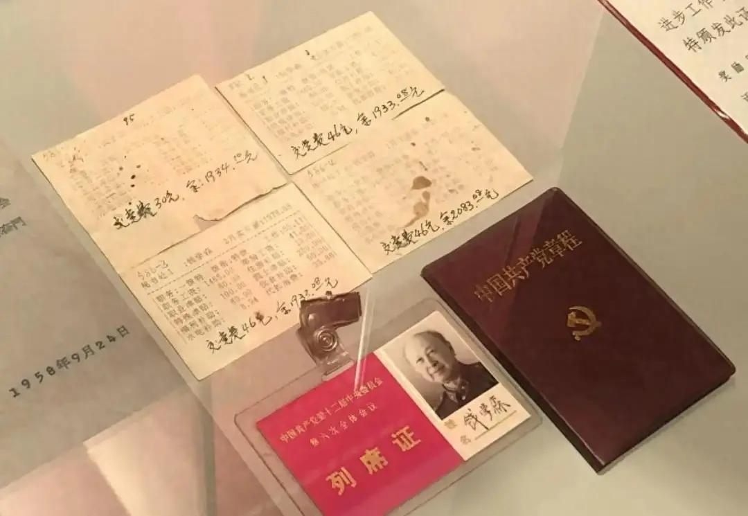 闫学晶“哭穷”，为什么会让普通人如此愤怒？_闫学晶“哭穷”，为什么会让普通人如此愤怒？_