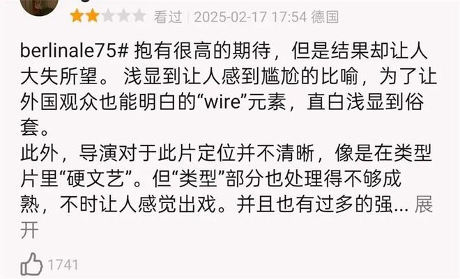 _真情无限之继母第2部_播放真情电影