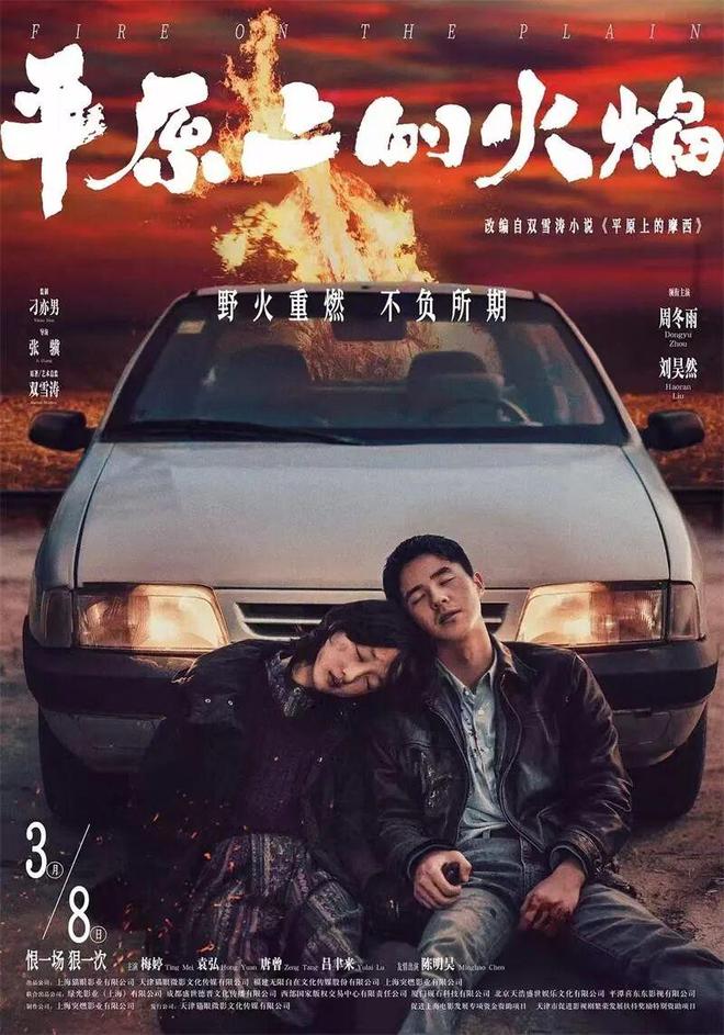 _播放真情电影_真情无限之继母第2部