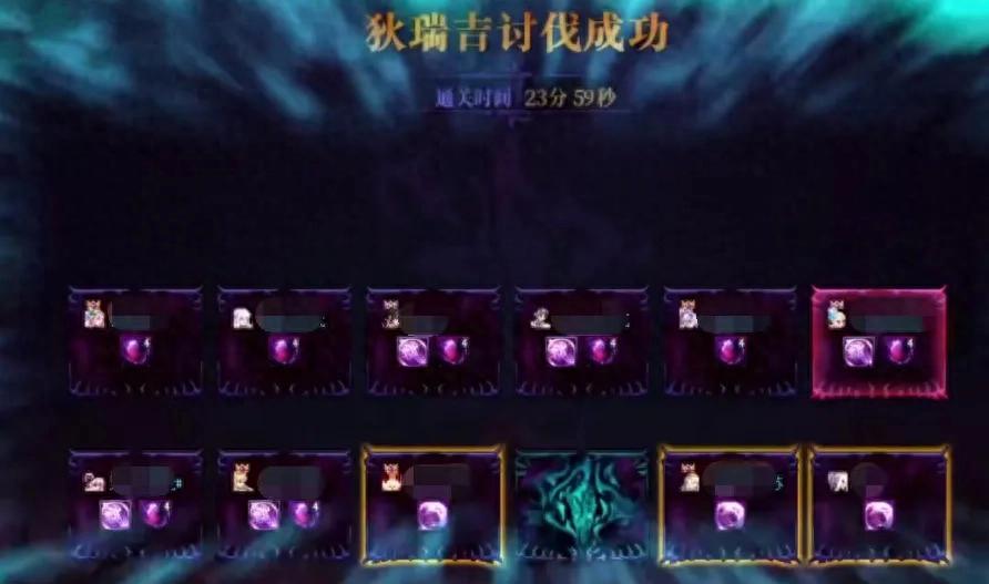 DNF：节省850万金币！25%概率拿到完美太初，3种武器转换书对比！__DNF：节省850万金币！25%概率拿到完美太初，3种武器转换书对比！