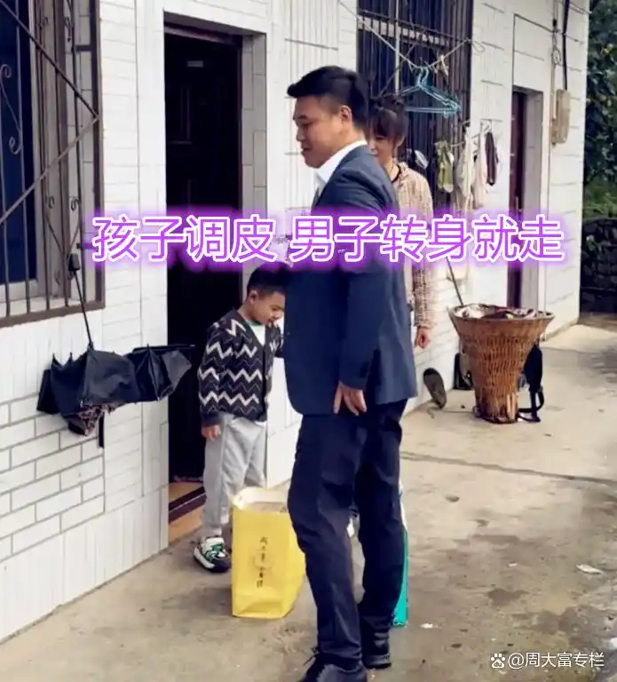 小伙相亲路上救落水美女__小伙救人耽误相亲