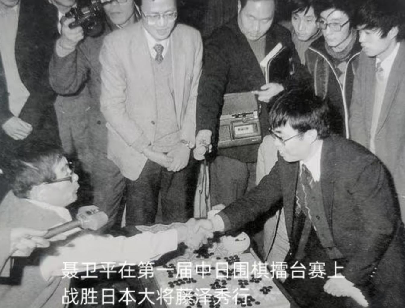 王静和聂卫平的婚史__王静聂卫平的勇敢表白让我震撼