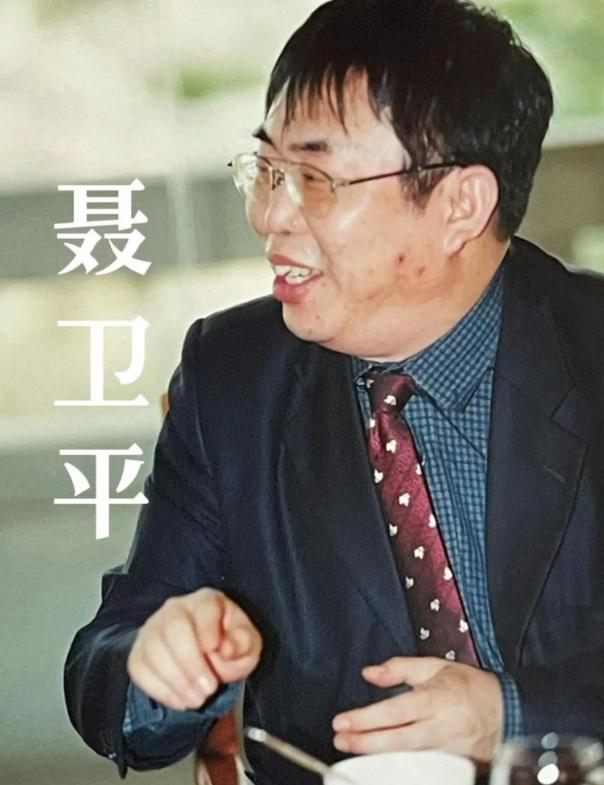 王静聂卫平的勇敢表白让我震撼__王静和聂卫平的婚史