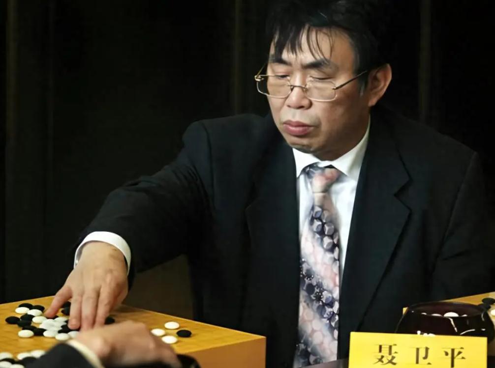 王静聂卫平的勇敢表白让我震撼__王静和聂卫平的婚史