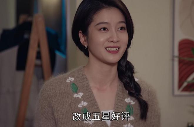 _开播首日,收视轻松破1,央视再现“王炸”,短短4集看不过瘾_开播首日,收视轻松破1,央视再现“王炸”,短短4集看不过瘾