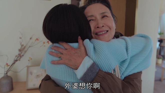 开播首日,收视轻松破1,央视再现“王炸”,短短4集看不过瘾__开播首日,收视轻松破1,央视再现“王炸”,短短4集看不过瘾