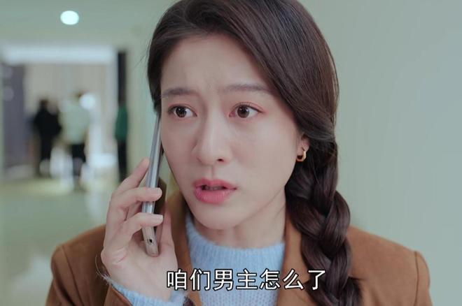 开播首日,收视轻松破1,央视再现“王炸”,短短4集看不过瘾__开播首日,收视轻松破1,央视再现“王炸”,短短4集看不过瘾