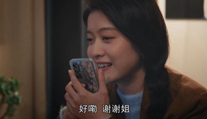 开播首日,收视轻松破1,央视再现“王炸”,短短4集看不过瘾_开播首日,收视轻松破1,央视再现“王炸”,短短4集看不过瘾_