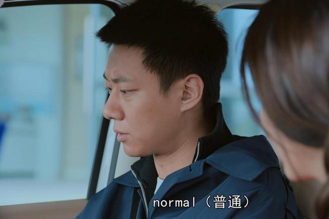 开播首日,收视轻松破1,央视再现“王炸”,短短4集看不过瘾_开播首日,收视轻松破1,央视再现“王炸”,短短4集看不过瘾_