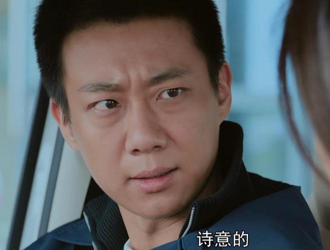 开播首日,收视轻松破1,央视再现“王炸”,短短4集看不过瘾__开播首日,收视轻松破1,央视再现“王炸”,短短4集看不过瘾