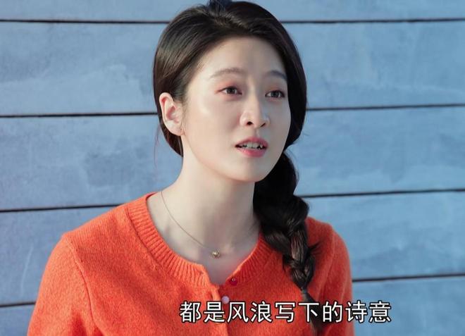 开播首日,收视轻松破1,央视再现“王炸”,短短4集看不过瘾__开播首日,收视轻松破1,央视再现“王炸”,短短4集看不过瘾