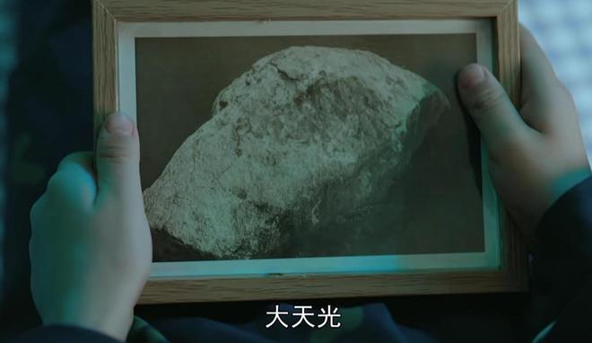 开播首日,收视轻松破1,央视再现“王炸”,短短4集看不过瘾__开播首日,收视轻松破1,央视再现“王炸”,短短4集看不过瘾