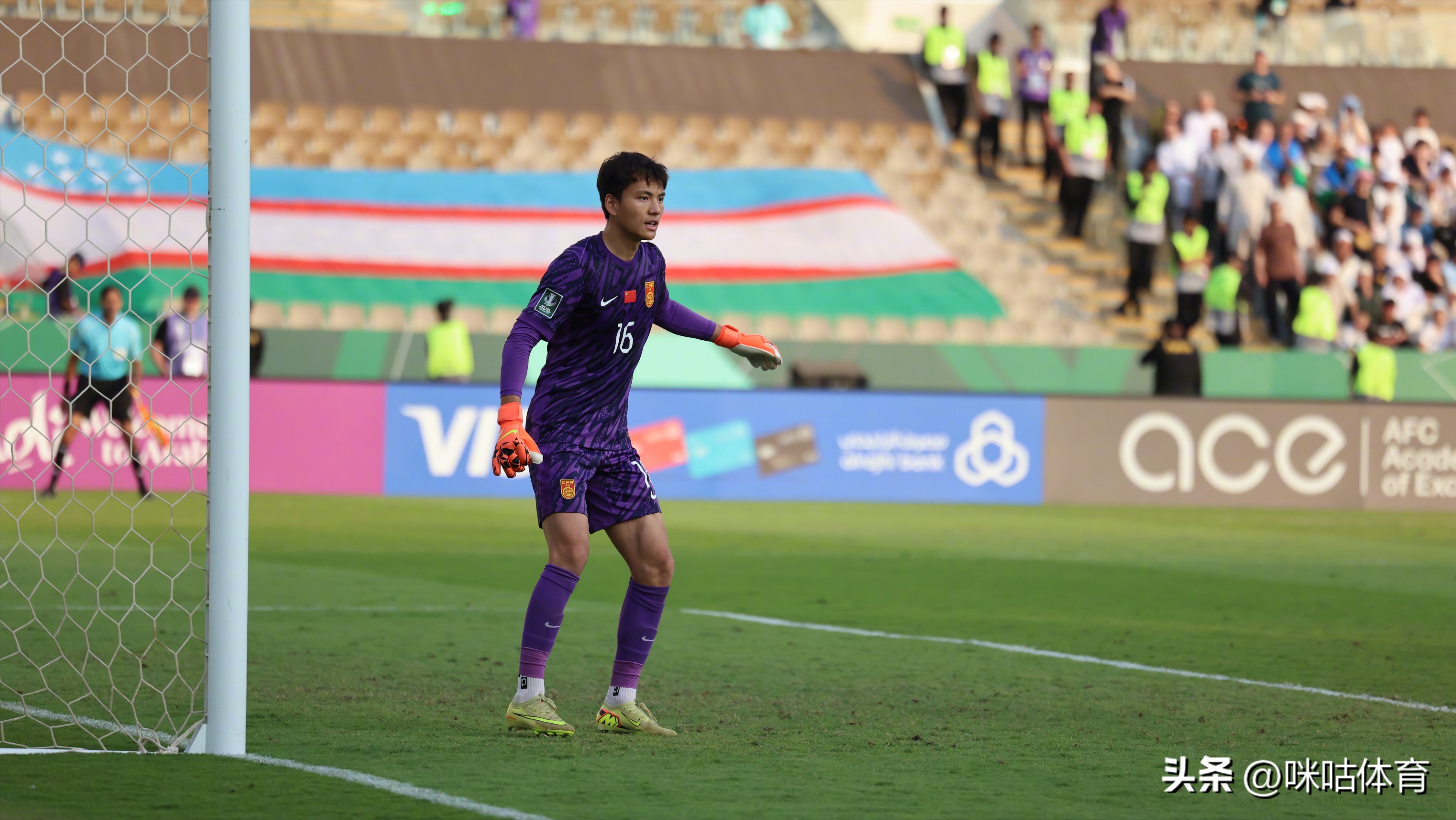 今晚足球决赛几点在哪里_今晚足球中国队赢了吗_