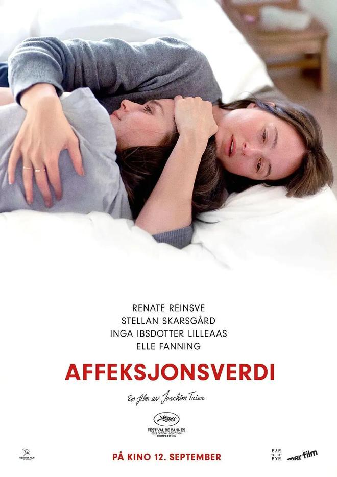 奥斯卡奖项_奥斯卡入围_