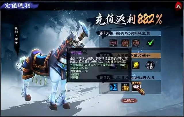 打工人狂喜！天下贰经典版每日搬砖1小时，开服一周收益还在涨_打工人狂喜！天下贰经典版每日搬砖1小时，开服一周收益还在涨_