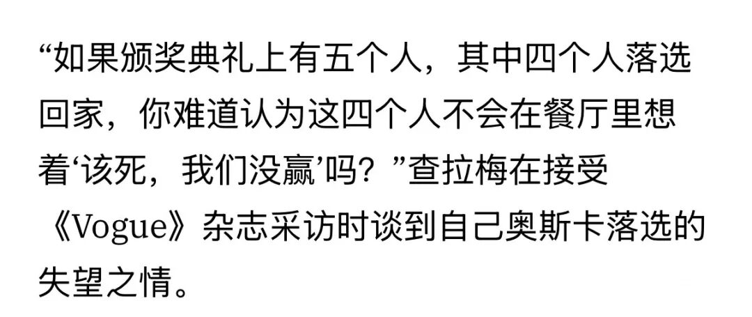 名媛收割机？这野心…也是把流量玩明白了_名媛收割机？这野心…也是把流量玩明白了_