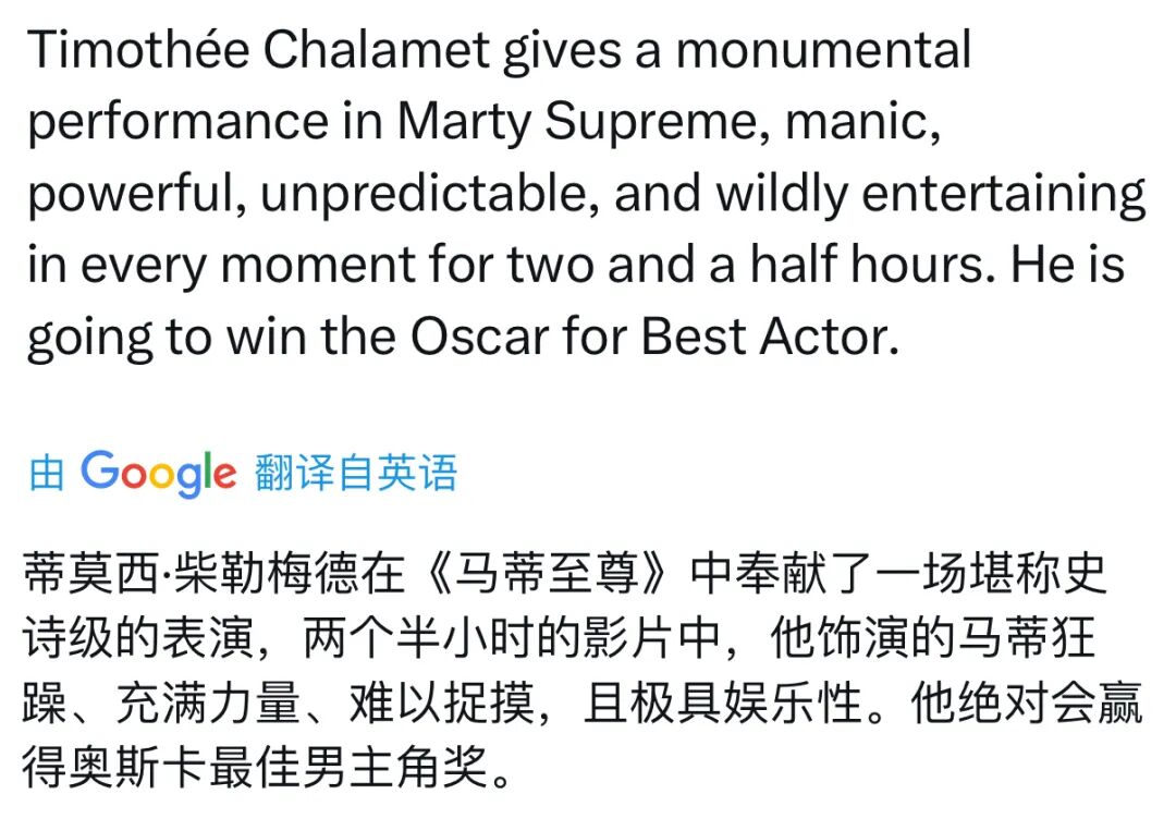 名媛收割机？这野心…也是把流量玩明白了_名媛收割机？这野心…也是把流量玩明白了_