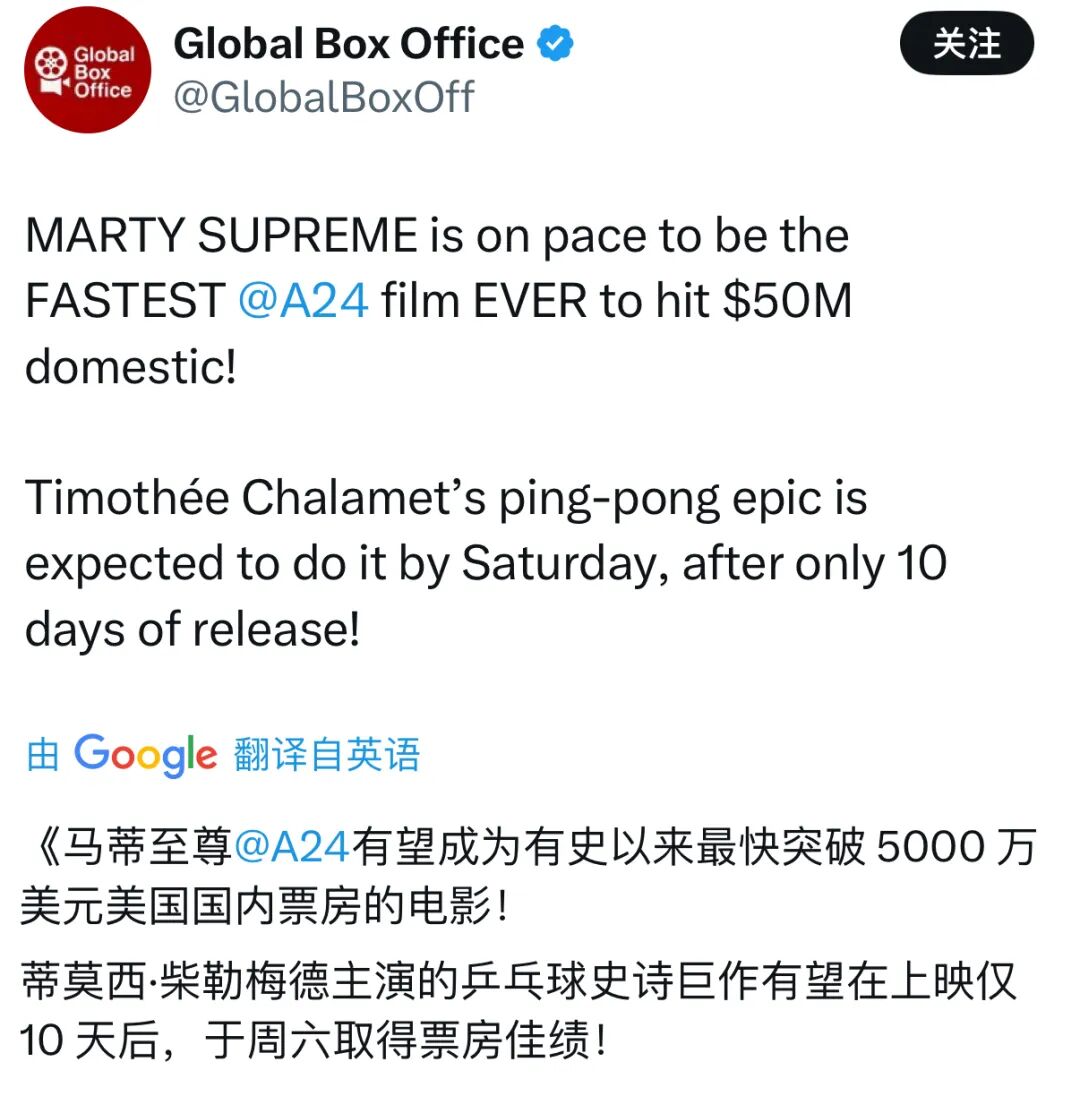 名媛收割机？这野心…也是把流量玩明白了__名媛收割机？这野心…也是把流量玩明白了