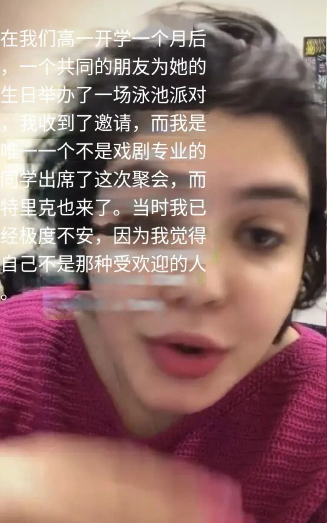 _名媛收割机？这野心…也是把流量玩明白了_名媛收割机？这野心…也是把流量玩明白了