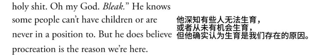 _名媛收割机？这野心…也是把流量玩明白了_名媛收割机？这野心…也是把流量玩明白了