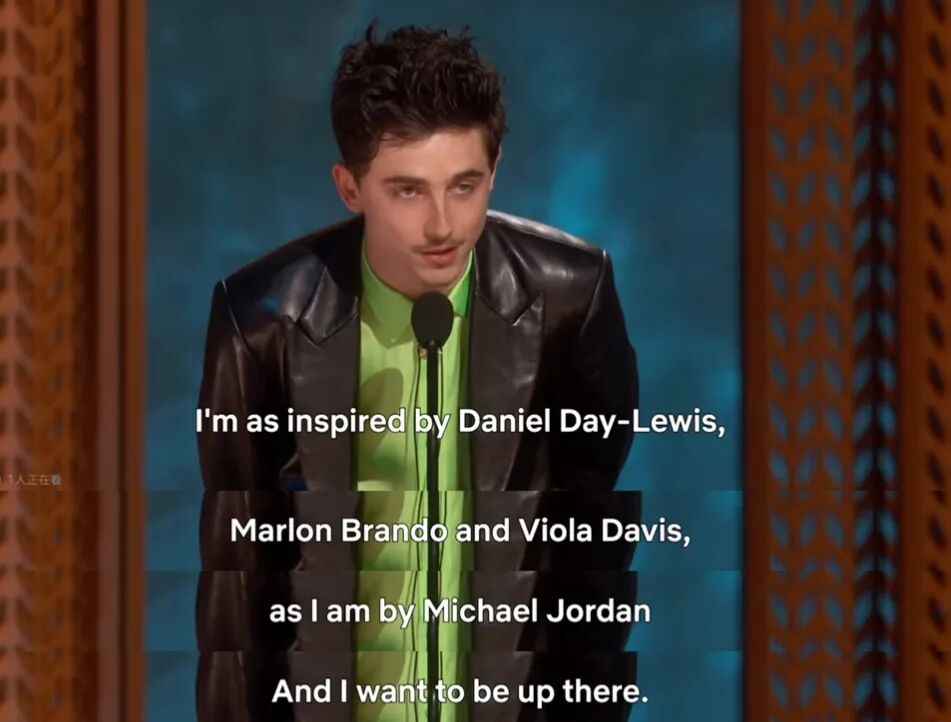 名媛收割机？这野心…也是把流量玩明白了_名媛收割机？这野心…也是把流量玩明白了_