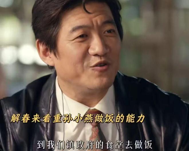 小城大事大城小事_小城大事表达什么_