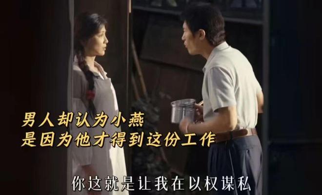 _小城大事大城小事_小城大事表达什么