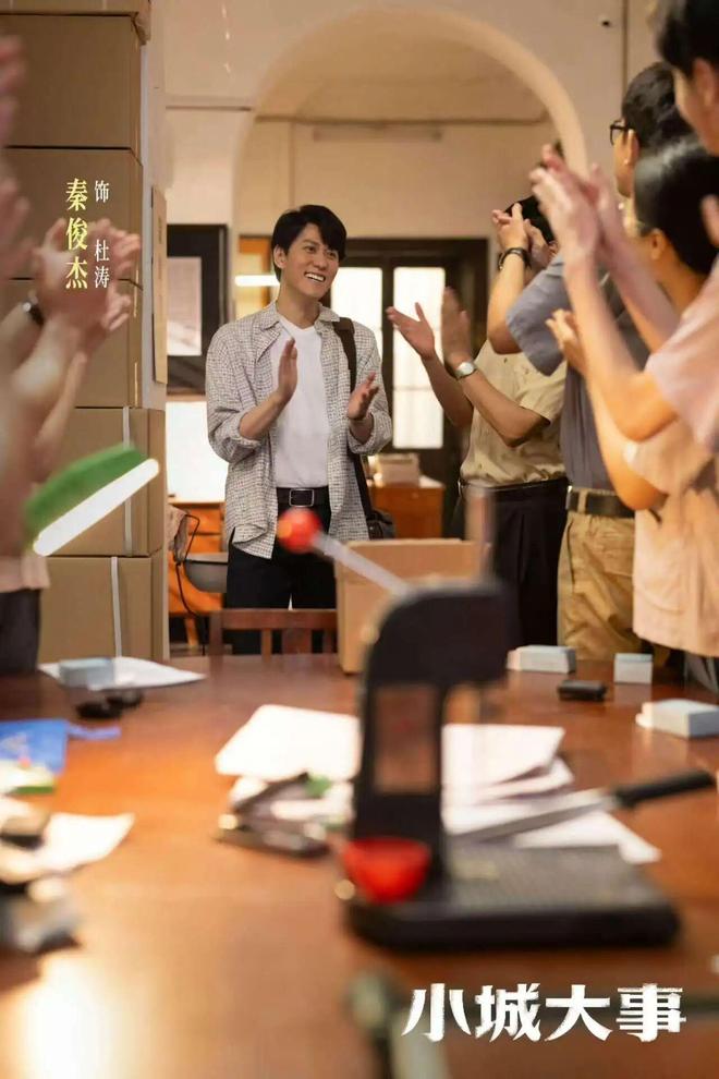 小城大事表达什么__小城大事大城小事