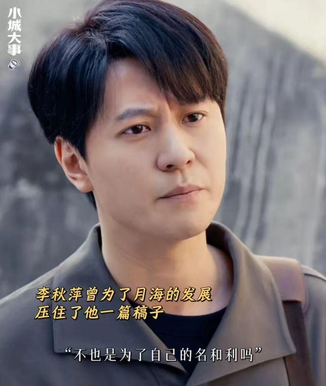 小城大事大城小事_小城大事表达什么_