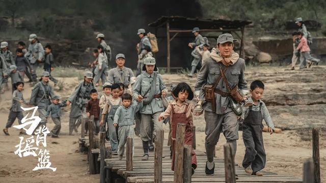 _马姓名人马朝阳_水门班集结在第几集