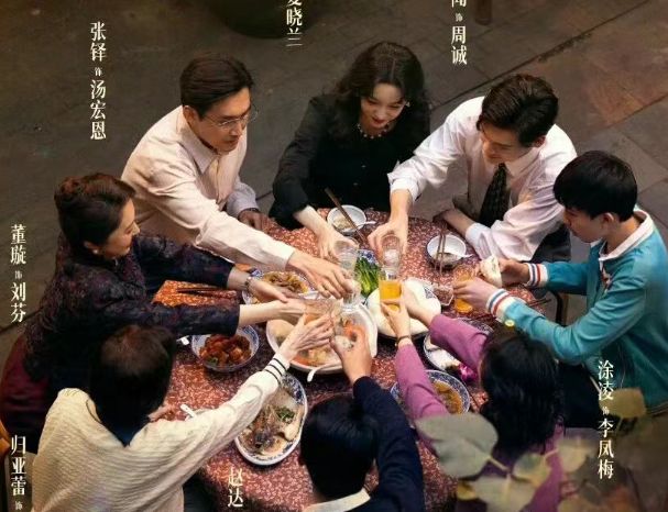 翟潇闻正骨是什么综艺_翟潇闻正骨体验_