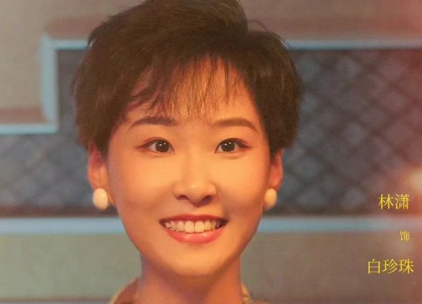 翟潇闻正骨是什么综艺_翟潇闻正骨体验_