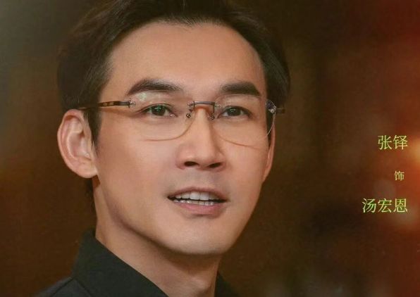 _翟潇闻正骨体验_翟潇闻正骨是什么综艺