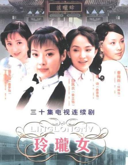 2021年尺度大的电视剧_电视剧中尺度大_