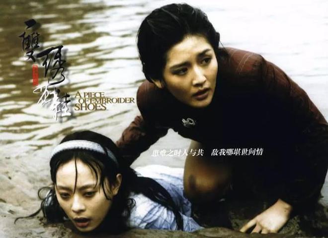 2021年尺度大的电视剧_电视剧中尺度大_