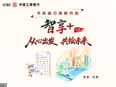 _特奥赛场上，陪伴是最温柔的胜利_特奥赛场上，陪伴是最温柔的胜利