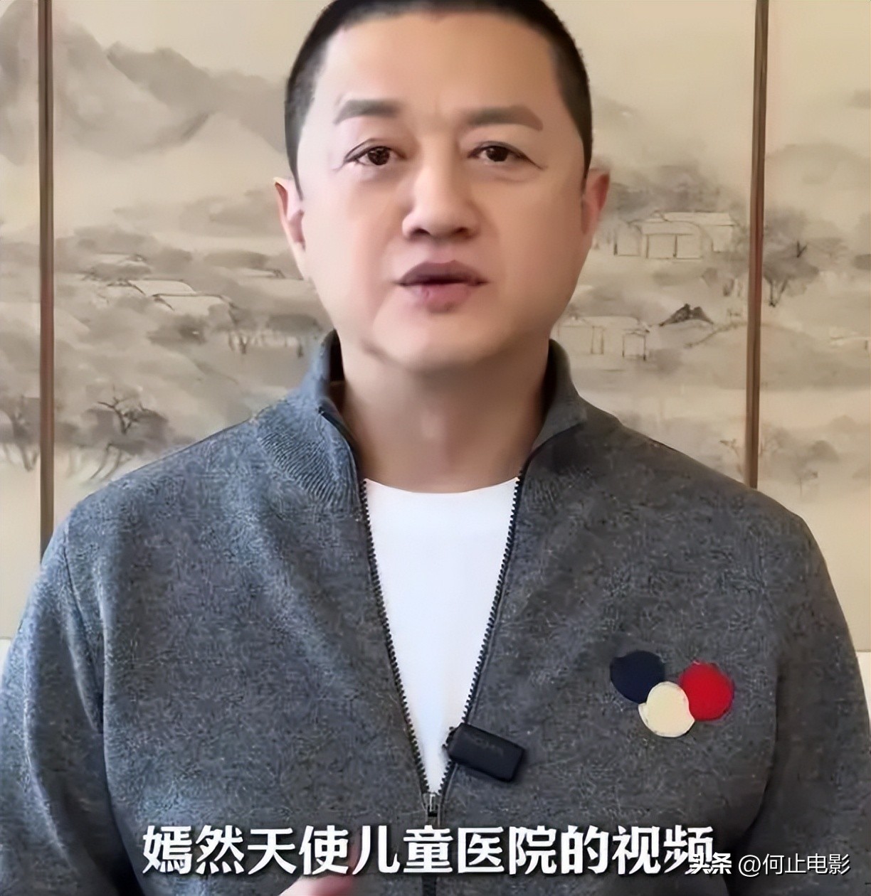 _欠水电费退租半年房东才发现_店铺欠房租房东有权锁门吗