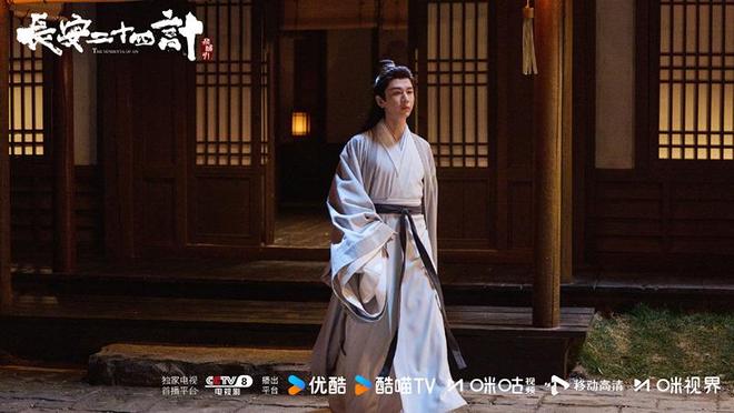 _《长安二十四计》凭何成为优酷招商年冠？成毅剧作粉丝，缺一不可_《长安二十四计》凭何成为优酷招商年冠？成毅剧作粉丝，缺一不可