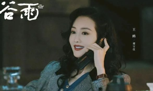 《谷雨》即将上映，张颂文重现《狂飙》中“高启强”式反派角色__《谷雨》即将上映，张颂文重现《狂飙》中“高启强”式反派角色