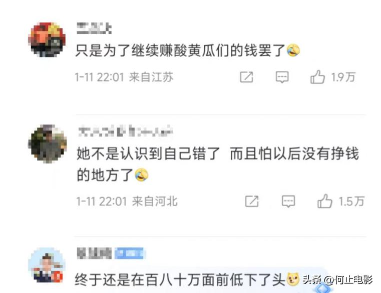 闫铭辉个人资料_闫明筠为什么移籍_