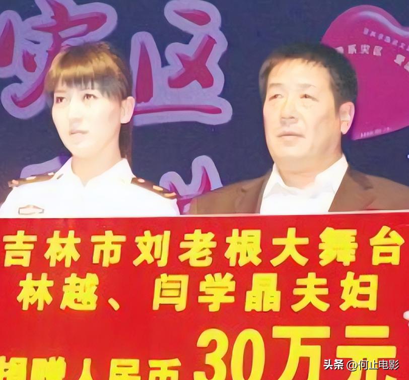 闫铭辉个人资料_闫明筠为什么移籍_