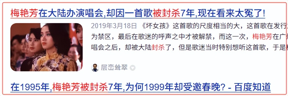 香港大姐明_香港曾经的大姐大_