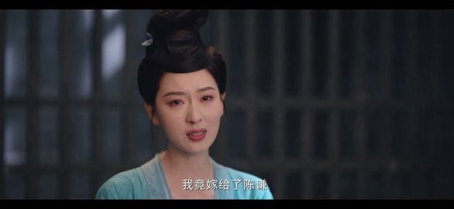 _幕后恐怖_唐宛如放火细思极恐