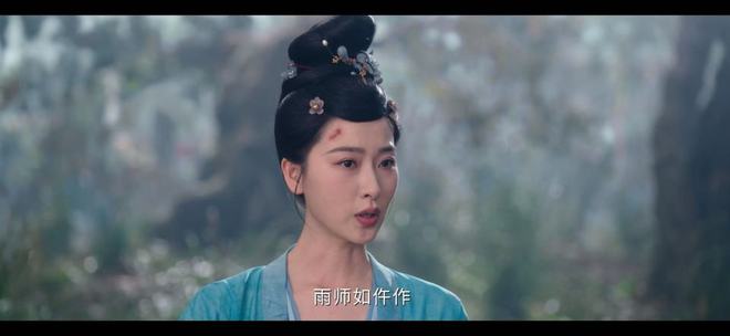 唐宛如放火细思极恐_幕后恐怖_